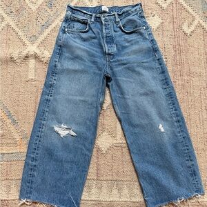 COH high rise Ayla wide leg crop